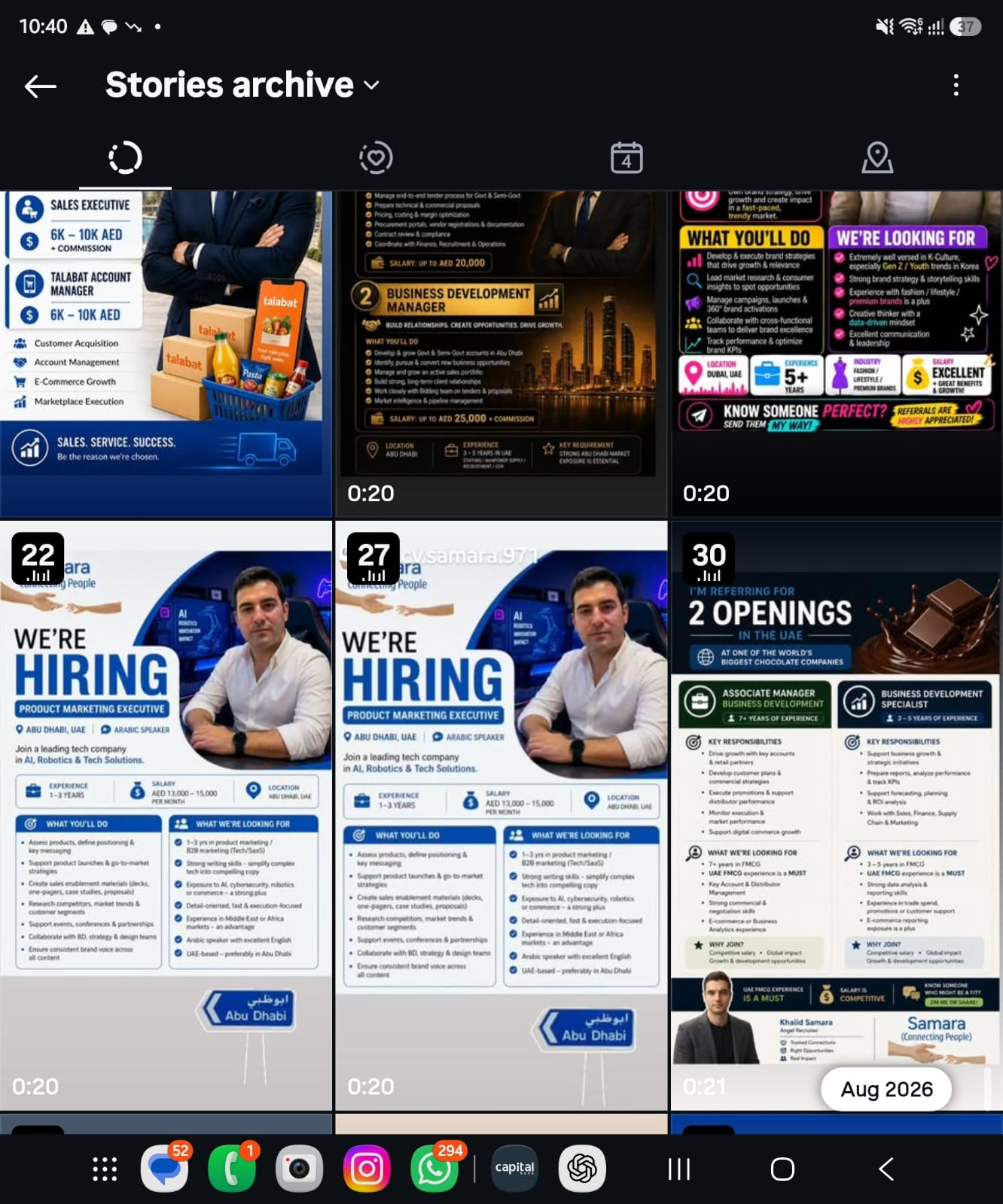 Archive of product marketing and commercial opportunity posts